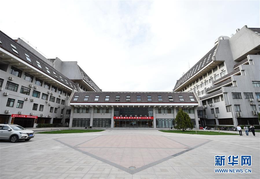 （新華全媒頭條·圖文互動）（4）扎根人民、奉獻(xiàn)國家——習(xí)近平總書記的考察在北大師生中引起熱烈反響 
