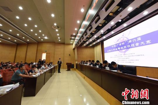 25日至27日，第六屆“中視廣信杯”提案中國·全國大學(xué)生模擬政協(xié)提案大賽在北京舉行。本次比賽由外交學(xué)院、九三學(xué)社北京市委員會共同主辦。　孫興偉 攝