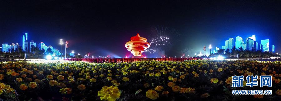 （新華全媒頭條·上合青島峰會(huì)·圖文互動(dòng)）（6）攜手前進(jìn)，開啟上合發(fā)展新征程 ——習(xí)近平主席主持上合組織青島峰會(huì) 并舉行系列活動(dòng)紀(jì)實(shí)