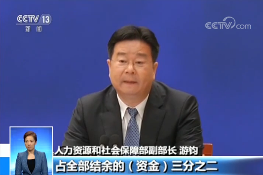 點擊進(jìn)入下一頁