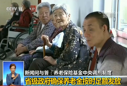 點擊進(jìn)入下一頁