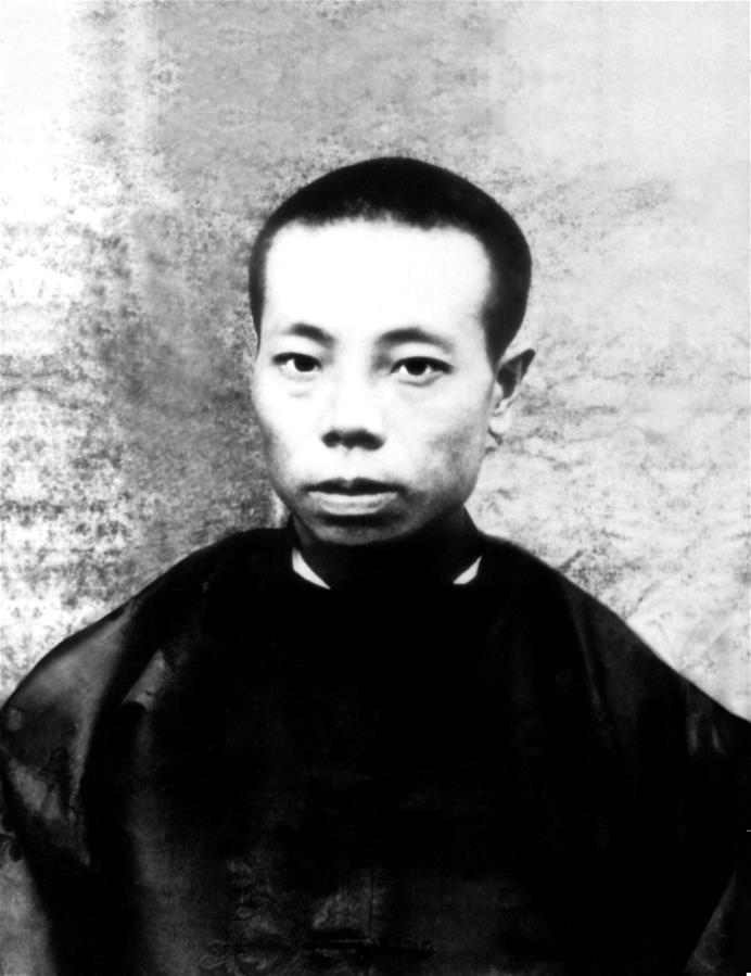 （為了民族復(fù)興·英雄烈士譜·圖文互動(dòng)）（1）袁文才、王佐：從綠林好漢到紅軍將領(lǐng)的井岡英杰