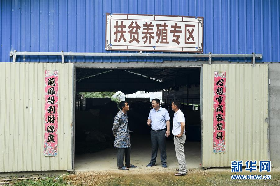 （脫貧攻堅·圖文互動）（1）“不畏難、不畏煩、不畏苦”——記“80后”扶貧干部李朝陽