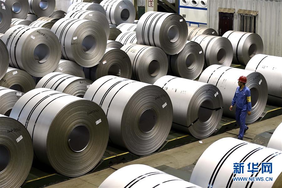 （新華全媒頭條&middot;圖文互動）（8）長風(fēng)破浪會有時(shí)&mdash;&mdash;探尋中國經(jīng)濟(jì)的底氣