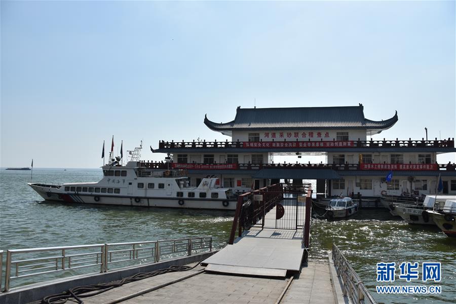 （大江奔流——來自長江經(jīng)濟(jì)帶的報(bào)道·圖文互動）（3）登岳陽樓，又見“浩浩湯湯”
