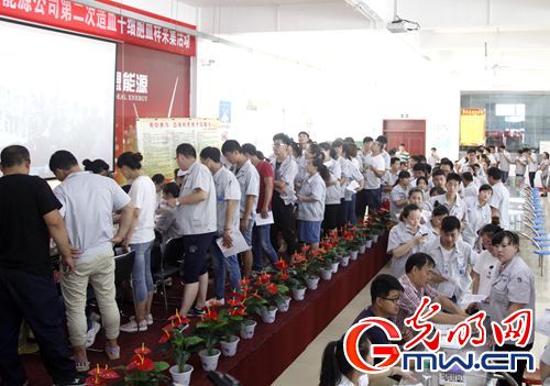 【中國夢(mèng)·踐行者】10年，這家企業(yè)涌現(xiàn)898名造血干細(xì)胞捐獻(xiàn)志愿者