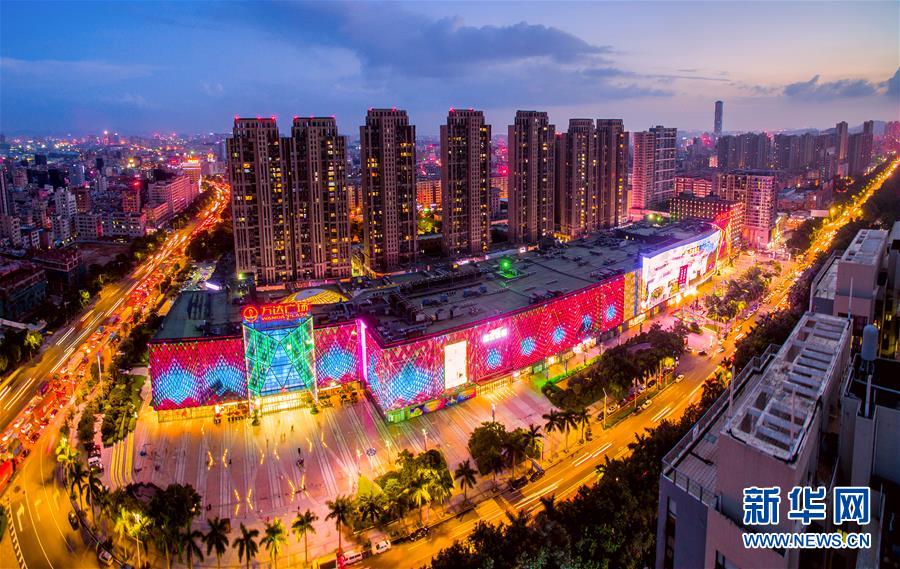 （慶祝改革開放40周年基層行&middot;鄉(xiāng)鎮(zhèn)篇&middot;圖文互動）（1）東莞長安鎮(zhèn)：田塘里&ldquo;飛&rdquo;出的智能&ldquo;機&rdquo;地 