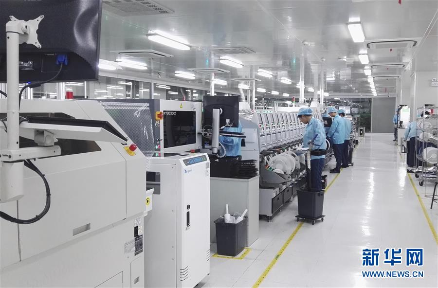 （慶祝改革開放40周年基層行&middot;鄉(xiāng)鎮(zhèn)篇&middot;圖文互動）（4）東莞長安鎮(zhèn)：田塘里&ldquo;飛&rdquo;出的智能&ldquo;機&rdquo;地 