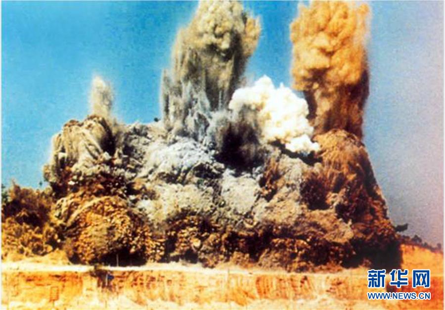 （新華全媒頭條·圖文互動）（1）關(guān)鍵抉擇，必由之路——獻(xiàn)給中國改革開放40周年