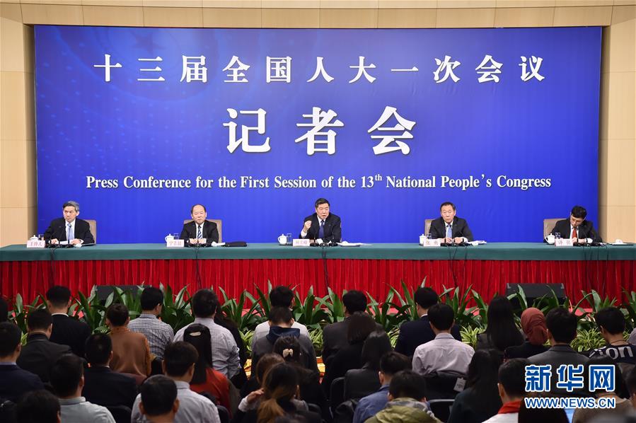 （兩會）（1）國家發(fā)改委主任何立峰等就“創(chuàng)新和完善宏觀調(diào)控，推動(dòng)高質(zhì)量發(fā)展”答記者問
