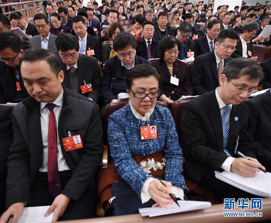 （兩會(huì)&middot;XHDW）（9）十三屆全國人大一次會(huì)議舉行第二次全體會(huì)議