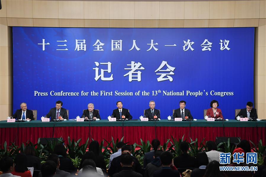 （兩會(huì)&middot;XHDW）（10）全國(guó)人大相關(guān)負(fù)責(zé)人就&ldquo;人大立法工作&rdquo;答記者問