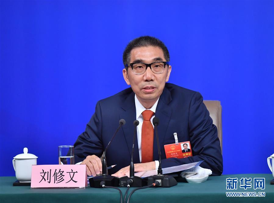 （兩會(huì)&middot;XHDW）（8）全國(guó)人大相關(guān)負(fù)責(zé)人就&ldquo;人大監(jiān)督工作&rdquo;答記者問(wèn)