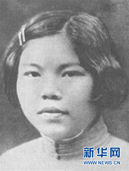 （為了民族復興·英雄烈士譜·圖文互動）陳若克：戰(zhàn)士、母親、英雄