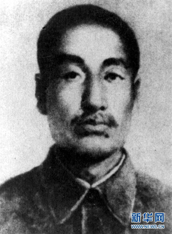 （為了民族復(fù)興·英雄烈士譜·圖文互動(dòng)）趙尚志：“爭(zhēng)自由，誓抗戰(zhàn)”的義勇軍領(lǐng)袖