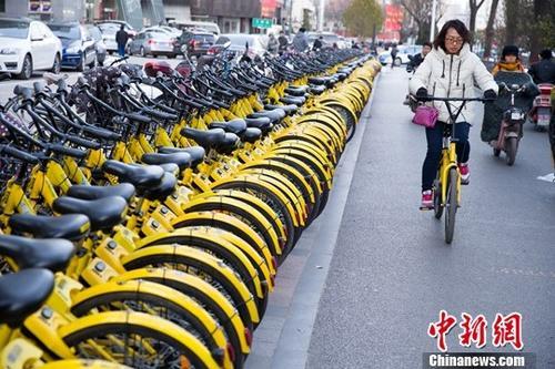 山西太原，民眾正在使用共享單車。<a target='_blank' ><p  align=