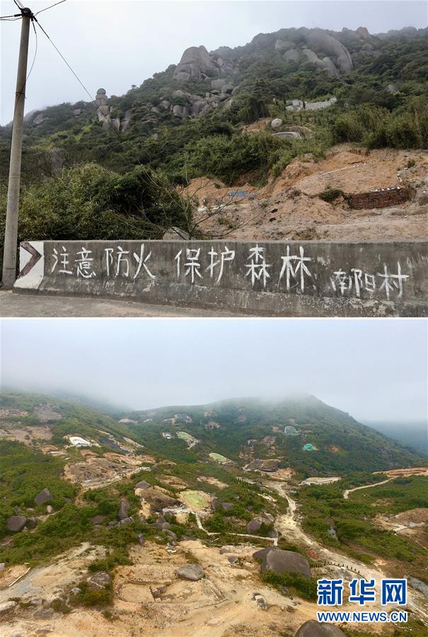（新華視點·圖文互動）（1）福州沿海：密林深處、水庫旁邊，大片豪華活人墓偷偷建造……