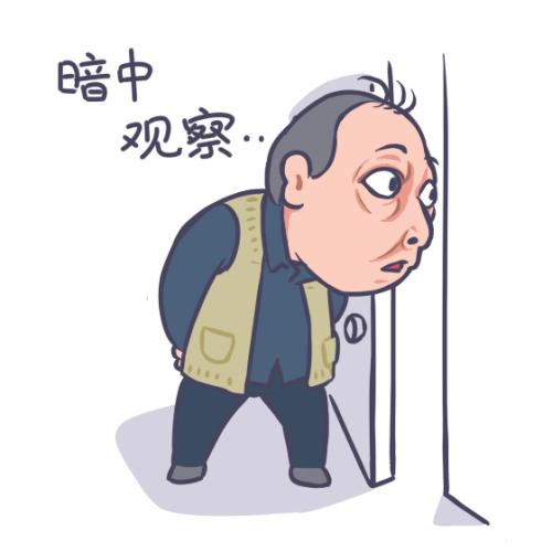 蘇大強表情包。受訪者供圖