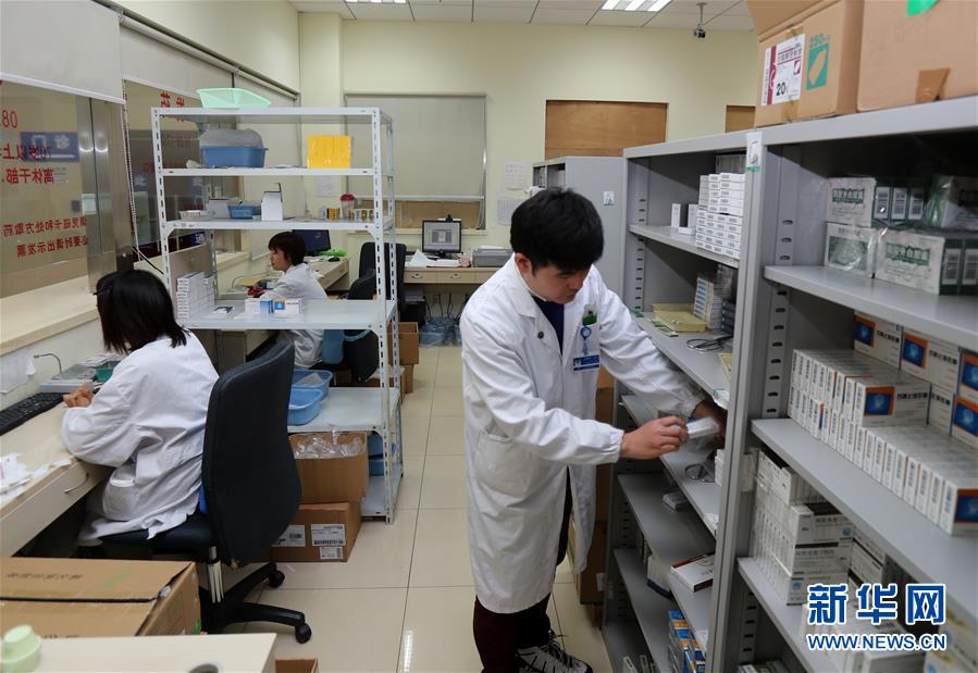 （新華全媒頭條·圖文互動）（1）一粒藥片牽動萬人心，藥品集中采購給你我省了多少？