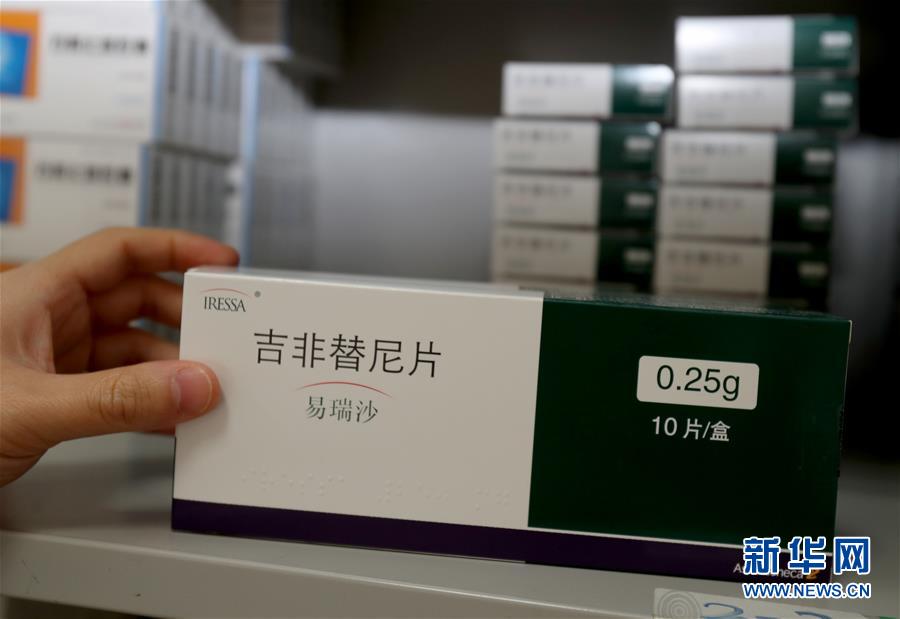 （新華全媒頭條·圖文互動）（3）一粒藥片牽動萬人心，藥品集中采購給你我省了多少？