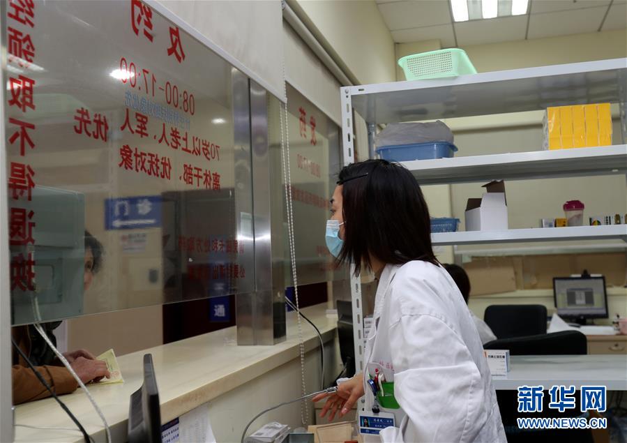（新華全媒頭條·圖文互動）（4）一粒藥片牽動萬人心，藥品集中采購給你我省了多少？