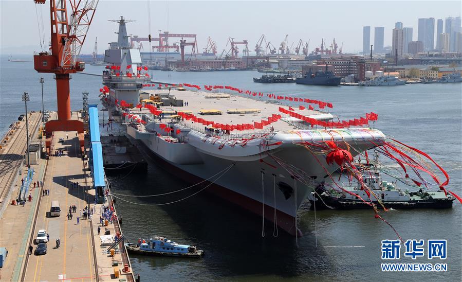 （新華全媒頭條·人民海軍70年·圖文互動）（12）向海圖強春潮涌——黨中央、中央軍委和習(xí)主席關(guān)心人民海軍建設(shè)發(fā)展紀(jì)實