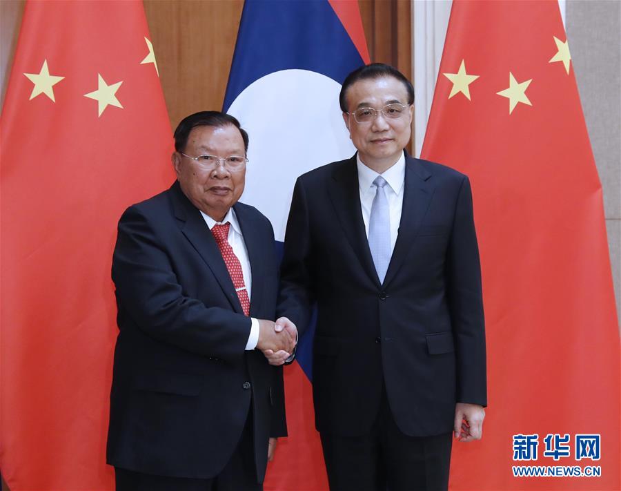 （時政）李克強(qiáng)會見老撾人革黨總書記、國家主席本揚(yáng)