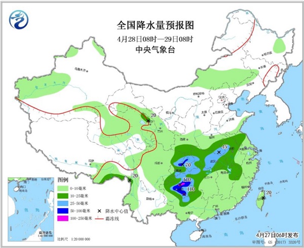 周末雨不休！南北方同迎大范圍降水