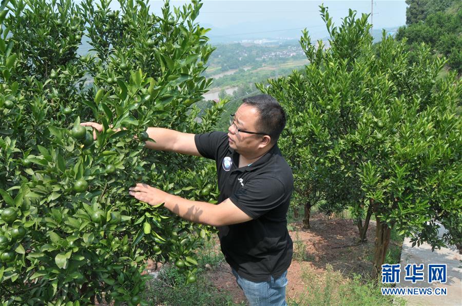 （新華全媒頭條·愛國情 奮斗者·圖文互動）（5）以青春之我，創(chuàng)青春中國——寫在五四運(yùn)動100周年之際