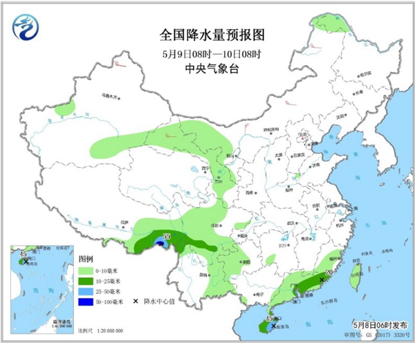冷空氣要撤啦！今日全國(guó)降水整體弱 華南仍有強(qiáng)對(duì)流