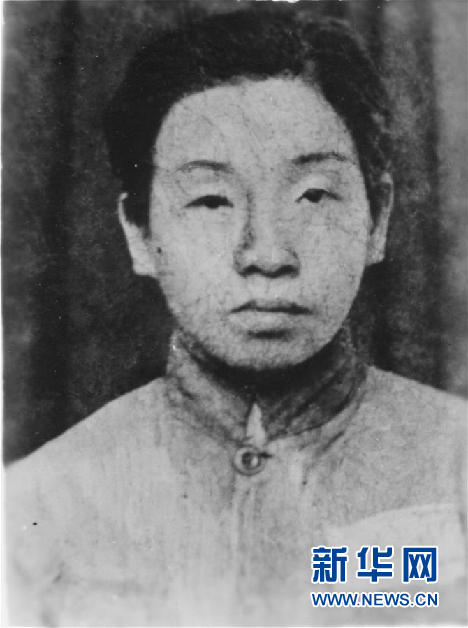 （為了民族復(fù)興·英雄烈士譜·圖文互動(dòng)）鄧惠中：雙槍震敵膽，鐵血鑄英魂
