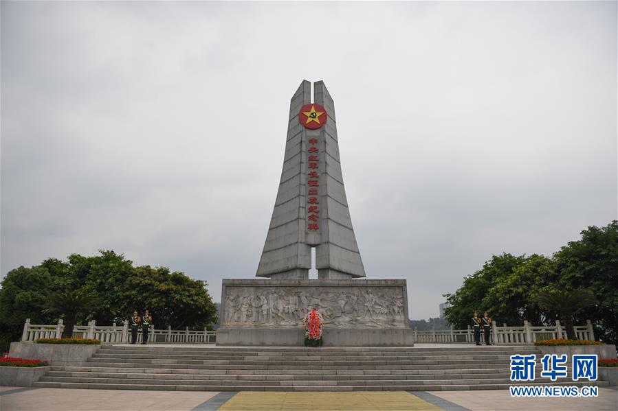 （新華全媒頭條·壯麗70年·奮斗新時(shí)代——記者再走長(zhǎng)征路·圖文互動(dòng)）（1）出發(fā)，“初”發(fā)——來自紅軍長(zhǎng)征出發(fā)地的追尋