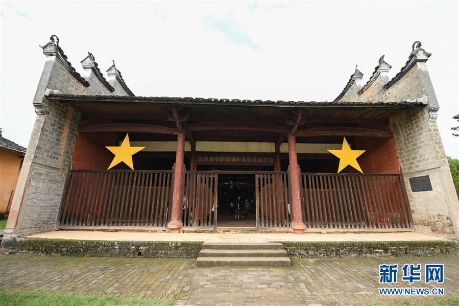 （新華全媒頭條·壯麗70年·奮斗新時(shí)代——記者再走長(zhǎng)征路·圖文互動(dòng)）（6）出發(fā)，“初”發(fā)——來自紅軍長(zhǎng)征出發(fā)地的追尋