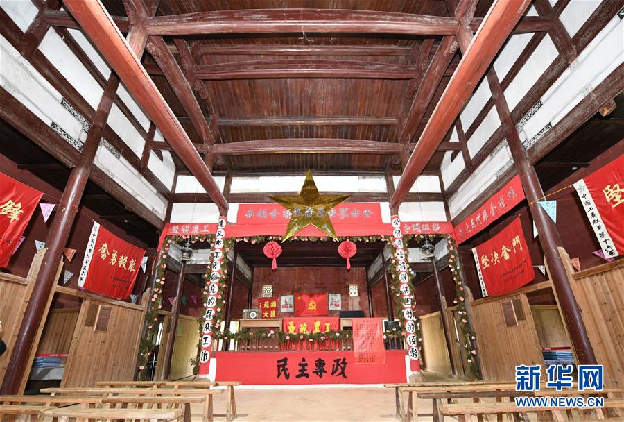 （新華全媒頭條·壯麗70年·奮斗新時(shí)代——記者再走長(zhǎng)征路·圖文互動(dòng)）（7）出發(fā)，“初”發(fā)——來自紅軍長(zhǎng)征出發(fā)地的追尋