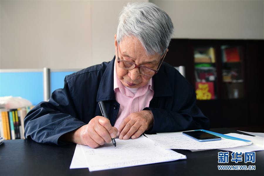 （新華全媒頭條&middot;圖文互動(dòng)）（8）追光者&mdash;&mdash;&ldquo;長光人&rdquo;的報(bào)國故事 