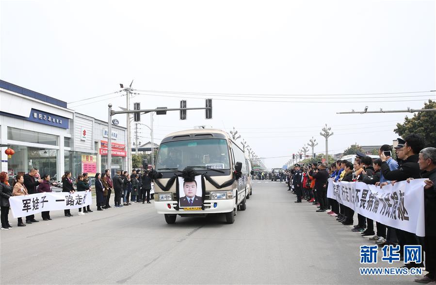 （時代先鋒·圖文互動）（3）為人民“逆行”的人——追記退役軍人、青年禁毒民警韓順軍