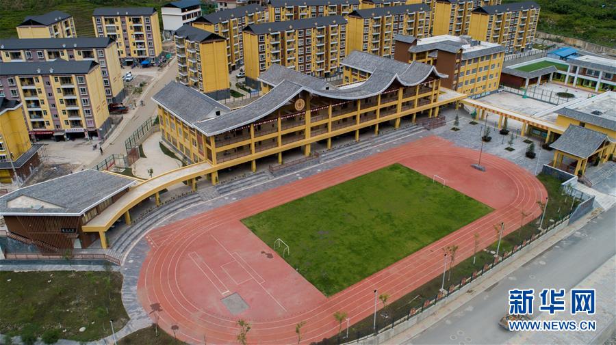 （直過(guò)民族脫貧攻堅(jiān)&middot;圖文互動(dòng)）（2）下山！傈僳群眾開(kāi)啟新生活