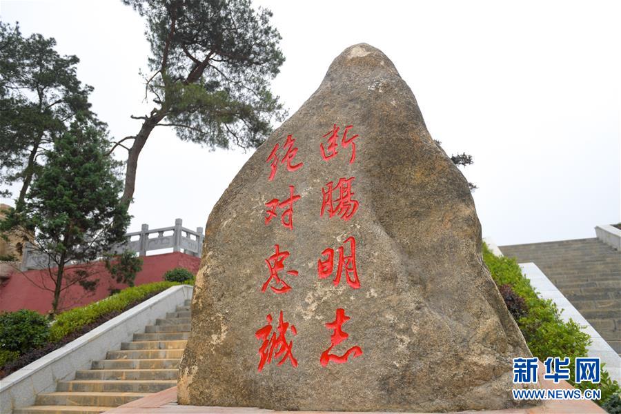 （壯麗70年·奮斗新時(shí)代——記者再走長征路·圖文互動(dòng)）（7）絕對(duì)忠誠：斷腸師長陳樹湘的生命倒計(jì)時(shí)