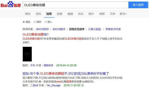 有類似疑問(wèn)的網(wǎng)友比比皆是。截圖