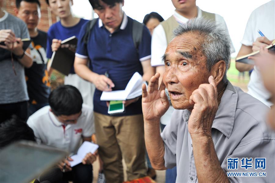 （壯麗70年·奮斗新時(shí)代——記者再走長(zhǎng)征路·圖文互動(dòng)）（2）西進(jìn)，西進(jìn)——訪紅軍長(zhǎng)征入粵首勝地新田