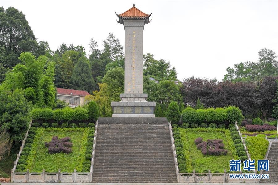 （壯麗70年·奮斗新時代——記者再走長征路·圖文互動）（1）何須馬革裹尸還——重訪紅二、六軍團出發(fā)地