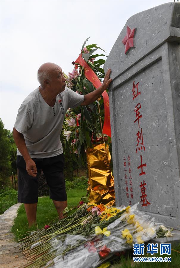 （壯麗70年&middot;奮斗新時代&mdash;&mdash;記者再走長征路&middot;圖文互動）（2）歷盡苦難而淬火成鋼&mdash;&mdash;紅軍為什么能沖出絕境？