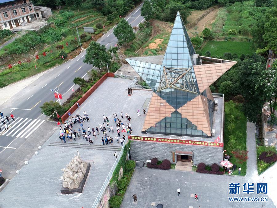 （壯麗70年&middot;奮斗新時代&mdash;&mdash;記者再走長征路&middot;圖文互動）（6）歷盡苦難而淬火成鋼&mdash;&mdash;紅軍為什么能沖出絕境？