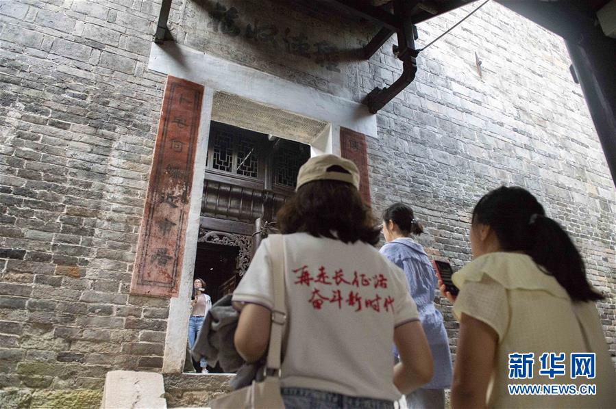 （壯麗70年·奮斗新時(shí)代——記者再走長(zhǎng)征路·圖文互動(dòng)）（4）黎平，紅軍在這里改變戰(zhàn)略方針