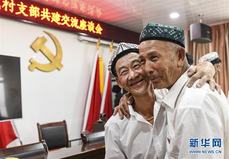（新華全媒頭條·圖文互動）（8）同心援疆，“壯闊”祖國西北角