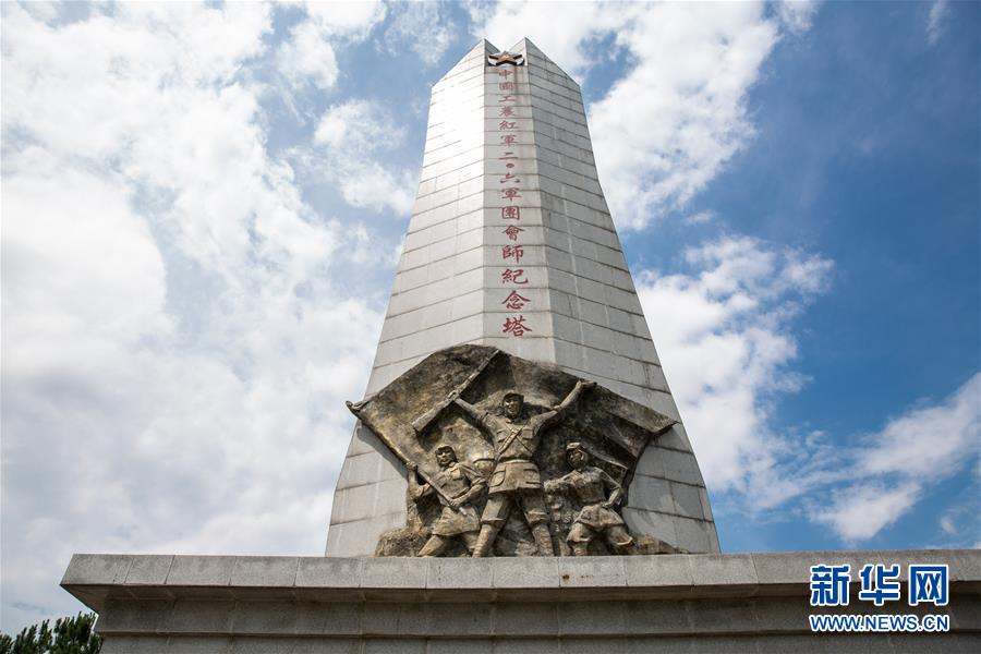 （壯麗70年·奮斗新時(shí)代——記者再走長征路·圖文互動(dòng)）（6）手捧棉被憶紅軍：走了那么多年，我們都念他們的好