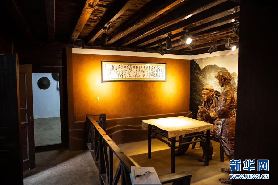 （新華全媒頭條·壯麗70年·奮斗新時(shí)代——記者再走長(zhǎng)征路·圖文互動(dòng)）（4）前進(jìn)，向著光明的方向——尋訪金沙江畔紅色印記