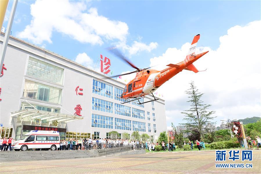 （新華全媒頭條&middot;圖文互動(dòng)）（11）有一絲希望，就盡百倍努力&mdash;&mdash;貴州水城&ldquo;7&middot;23&rdquo;特大山體滑坡72小時(shí)救援紀(jì)實(shí)