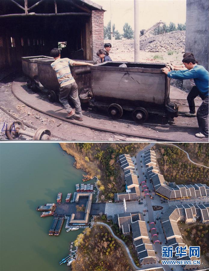 （新華全媒頭條&middot;圖文互動(dòng)）（19）億萬人民的奮斗史詩&mdash;&mdash;獻(xiàn)給共和國(guó)70年光輝歷史的創(chuàng)造者