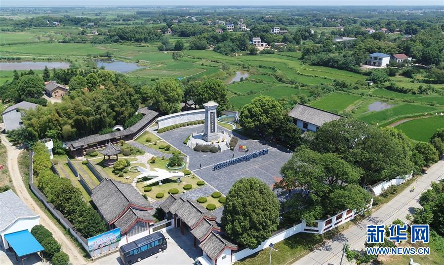 （壯麗70年&middot;奮斗新時(shí)代&mdash;&mdash;記者再走長征路&middot;圖文互動）（1）&ldquo;紅軍樹&rdquo;下憶初心、守初心